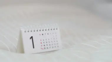 Horarios del Cuponazo: el sorteo del viernes a las 21:25 y el plazo para comprar